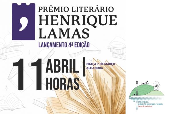 11 Abril | Lan&ccedil;amento 4.&ordf; edi&ccedil;&atilde;o do Pr&eacute;mio Liter&aacute;rio