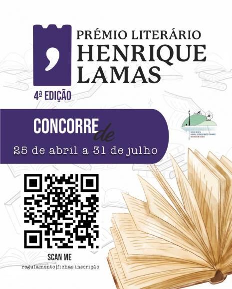 IV Pr&eacute;mio Liter&aacute;rio Henrique Lamas